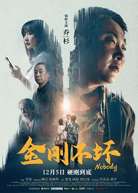 日韩欧美国产片